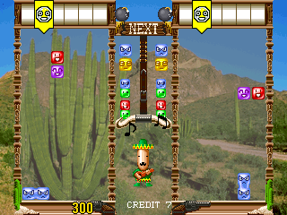 Tecmo Stackers screenshot 5 for Playstation